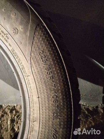 Marshal Touring Plus 732 225/65 R17