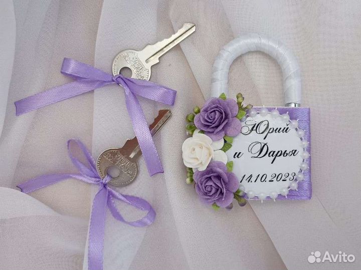 Свадебный замок, замочек на свадьбу