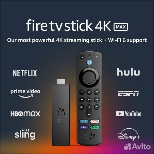 Amazon Fire TV Stick 4K Max новый
