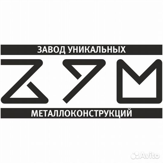 Инженер-конструктор