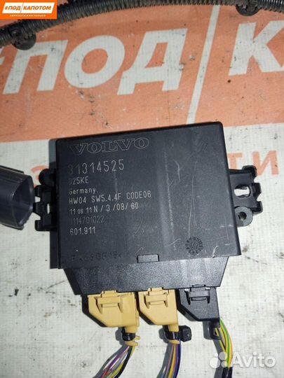 Парктроник комплект зад. Volvo S60 2 2012 31314525