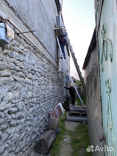 Кондиционер