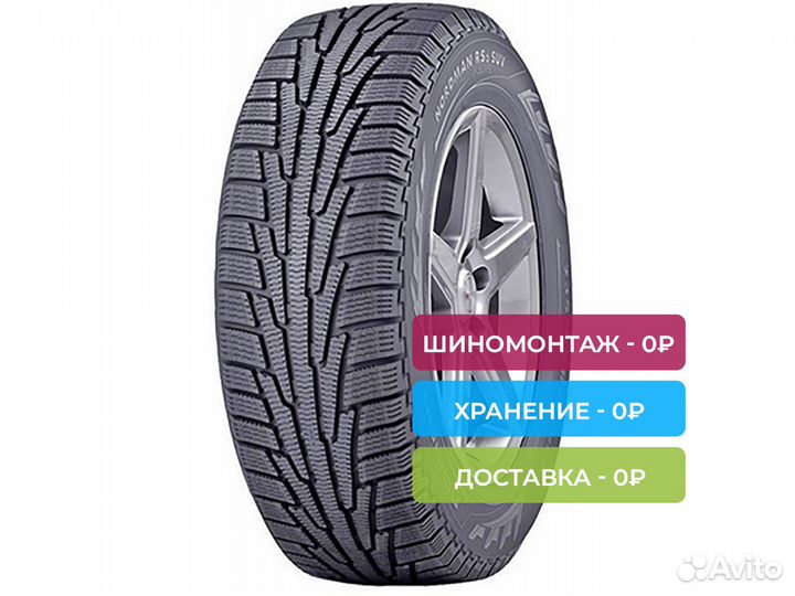 Nokian Tyres Nordman RS2 195/60 R15 92R