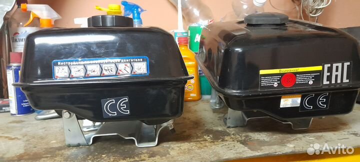 Бензобак от lifan 192F