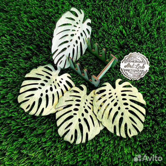 Подставка под чашки