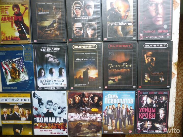 Dvd-фильмы
