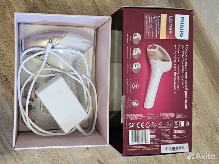 Philips
