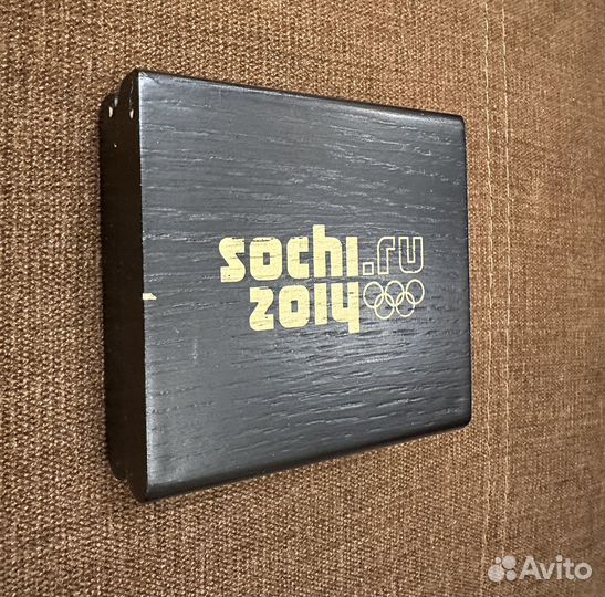 Золотая монета Сочи 2014 Коньки