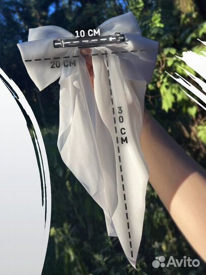 Атластный бант на заколке