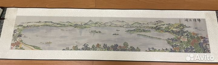 Китайский свиток ковер шёлк