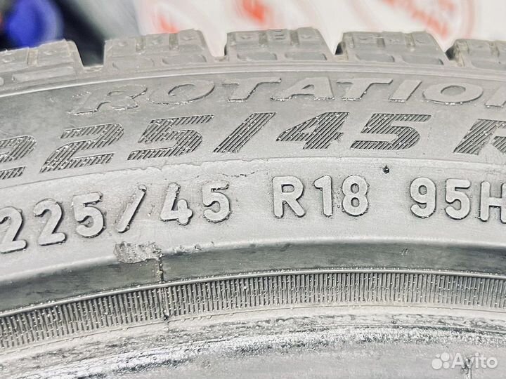 Pirelli Ice Zero FR 225/45 R18 95H