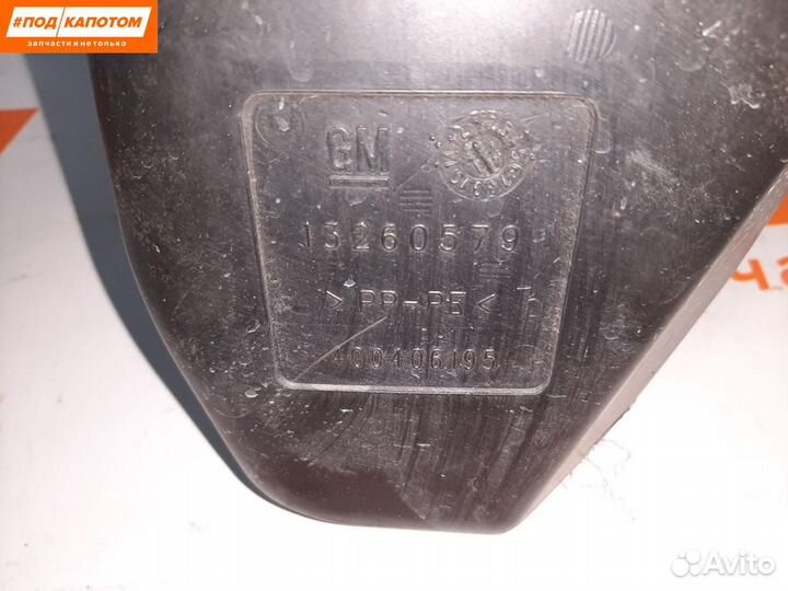 Бачок омывателя Chevrolet Cruze рест. 2015