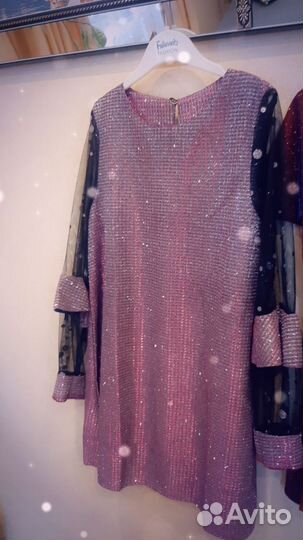 Платье для девочки 5 - 7 лет