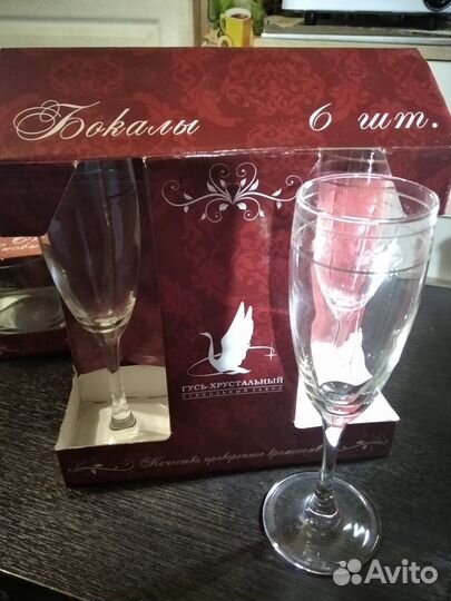 Бокалы для вина новые