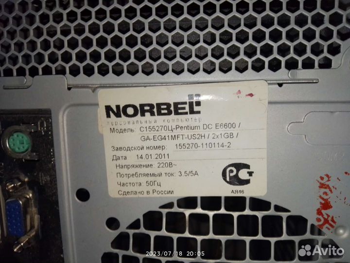 Компьютер norbel