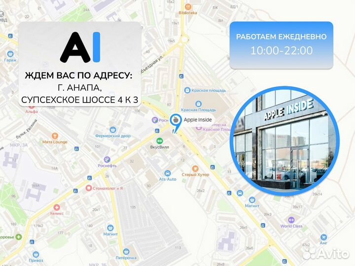 MacBook Pro 16”,32 гб, 1 тб SSD, серебристый 2021