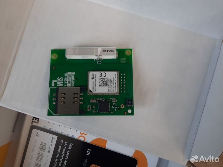 GSM+BT мастер,А66,А96,В96