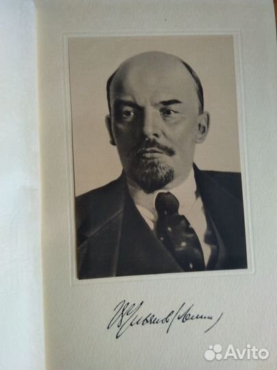 Собрание сочинений Ленина В.И., 35 томов