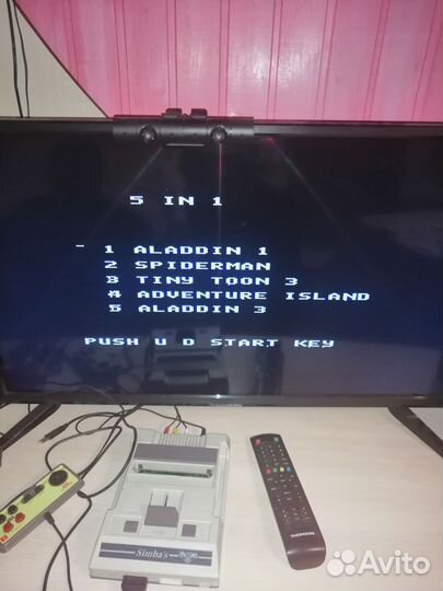 Dendy junior Для Александра