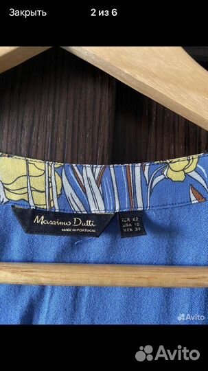 Massimo dutti платье 46