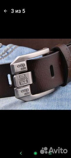 Ремень мужской кожаный 