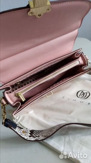 Сумка женская розовая кросс боди