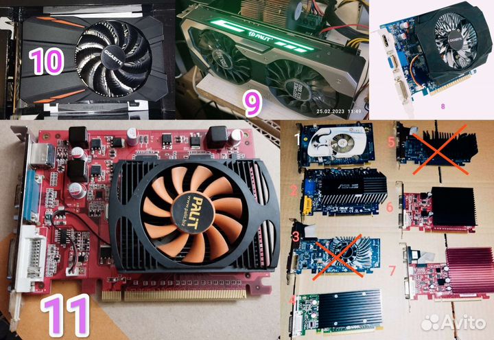 Видеокарты от 512мб до 8гб