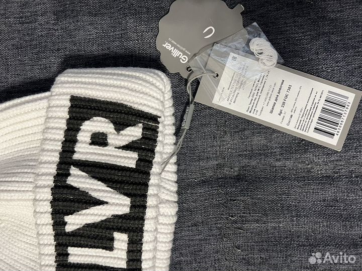 Шапка детская gulliver