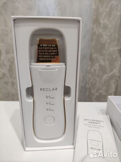 Reclar gold новый не использовался