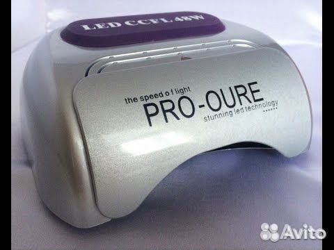 Лампа для ногтей nail lamp 48w гибридная