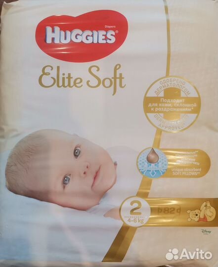 Подгузники huggies elite soft 2