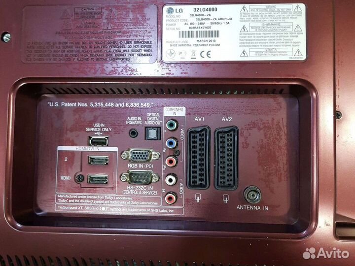 Телевизор 32 LG4000