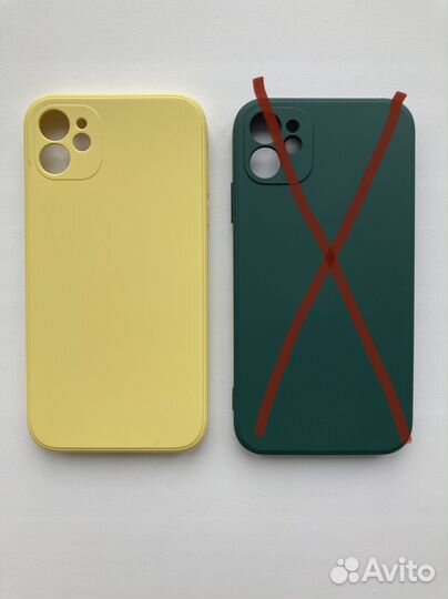 Чехол на iPhone 11