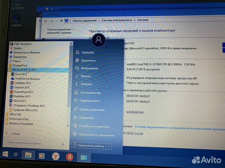 Samsung NP350V5C (i5 3210 8Gb SSD)