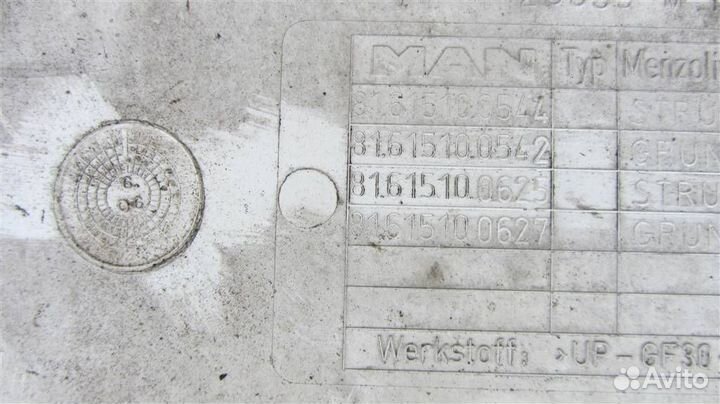 Лестница кабины правая MAN Tga