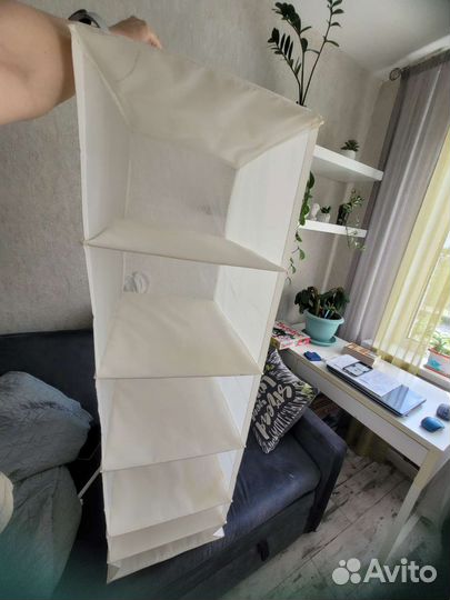 Кофр Икеа для хранения