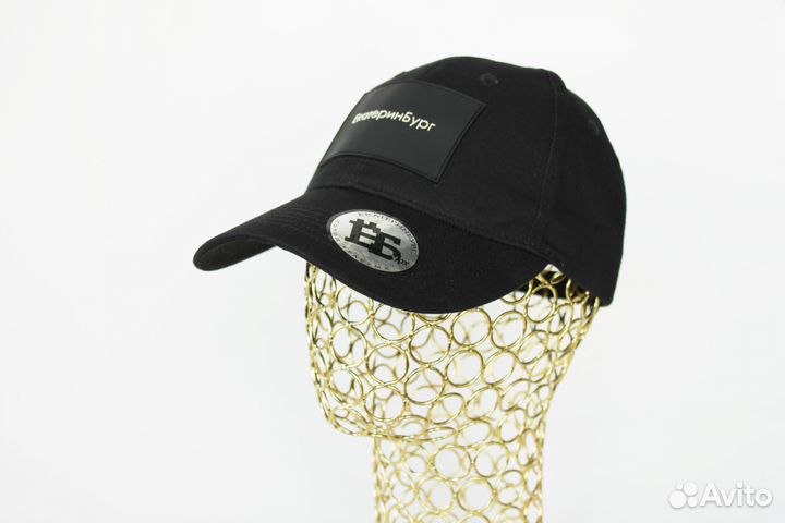 Купить сувенир чёрную бейсболку екатеринбург