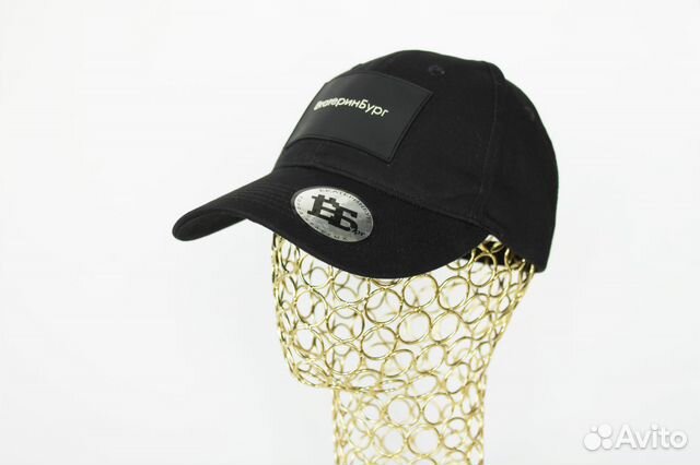 Купить сувенир чёрную бейсболку екатеринбург