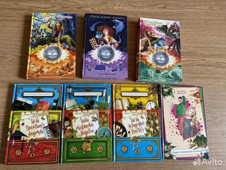 Книги для детей и подростков