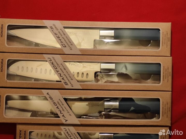 Набор кухонных профессиональных ножей,Немец сталь