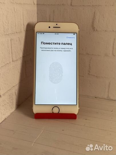 iPhone 6S, 32 ГБ