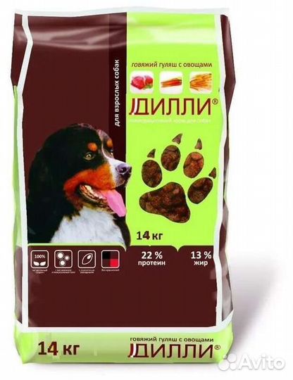 Корм для собак 
