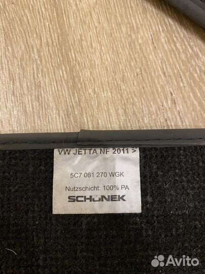 Автомобильные коврики на jetta 2013