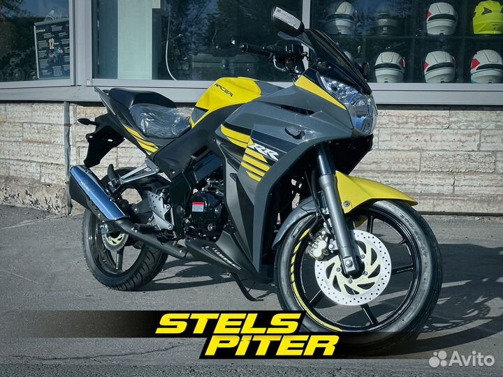 Мотоцикл Racer Skyway RC300CS