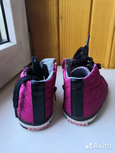 Детская обувь