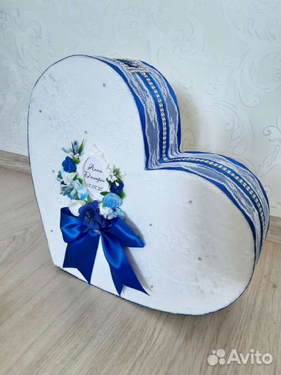 Свадебный набор для молодожёнов