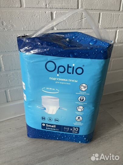 Подгузники для взрослых