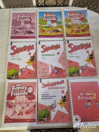 Учебники по английскому