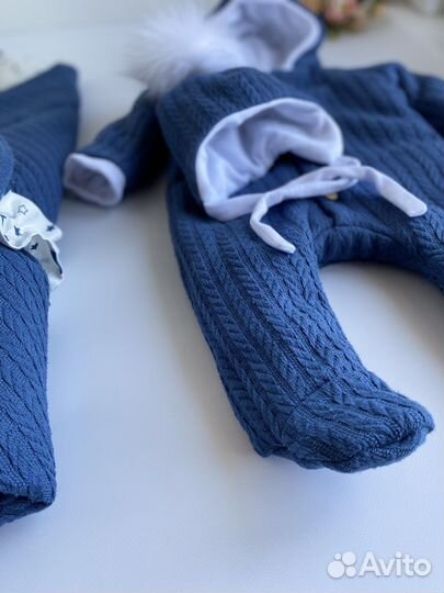 Комплект на выписку для новорожденных