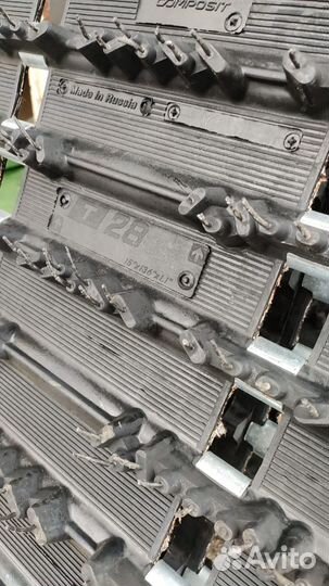 Гусеница Yamaha 8FG-47110-10-00, 8FG-47110-20-00